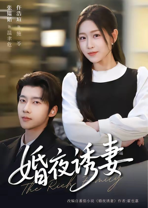 你还在被虚假头衔欺骗美女空姐巨乳