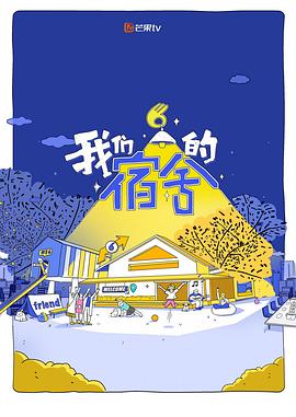 你还在被假研究员蒙蔽emild-有码吗